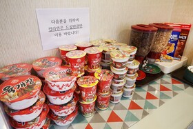 Cheongju Aria Self Check In Motel