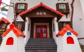 Cheongju Coco