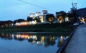 Cheongju Geumgwansup Byeoljang Pension