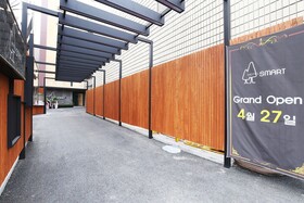 Cheongju Hotel Smart