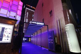Cheongju Hotel Smart