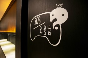 Cheongju Hotel SoL