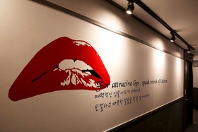Cheongju Hotel SoL