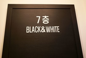 Cheongju Hotel SoL