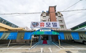 Cheongju Hue Motel
