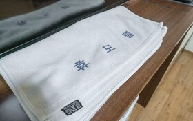 Cheongju Hue Motel