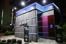 Cheongju Ja Va
