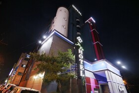 Cheongju Ja Va