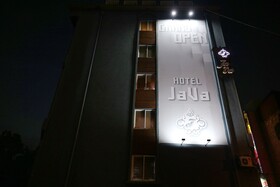 Cheongju Ja Va