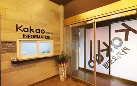 Cheongju Kakao