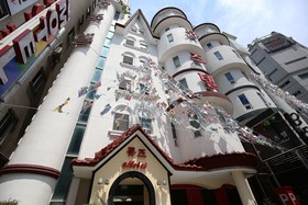 Cheongju Muze