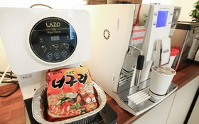 Cheongju Premier Hotel JA