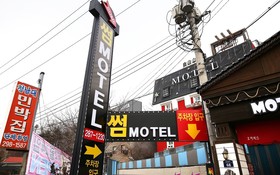 Cheongju Some