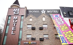 Cheongju Some