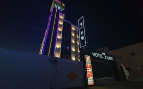 Cheongju Sum Hotel