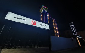 Cheongju Sum Hotel