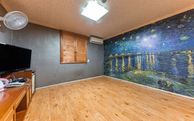Cheongju Taerim Motel