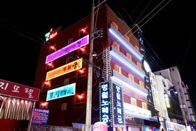 Cheongju Terminal Kan