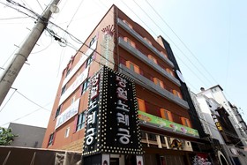 Cheongju Terminal Kan
