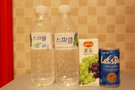 Cheongju Terminal Kan