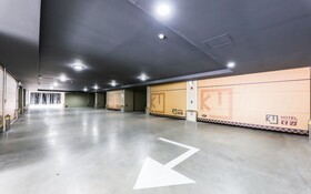 Cheongju The King Hotel