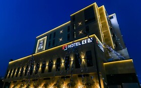 Cheongju The King Hotel