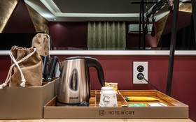 Hotel In Cafe - Cheonju Terminal