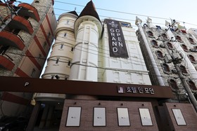 Hotel In Modern Cheongju Terminal