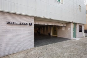 Hotel With Stay Cheong Ju