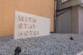 Hotel With Stay Cheong Ju