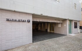 Hotel With Stay Cheong Ju