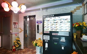 Jeungpyeong Gallery Self Check-in Motel