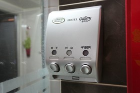 Jeungpyeong Gallery Self Check-in Motel