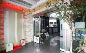 Jeungpyeong Young Park