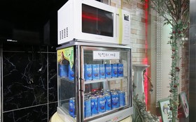 Jeungpyeong Young Park