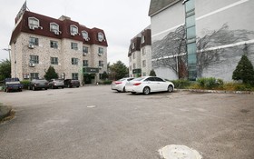 Jeungpyeong Young Park