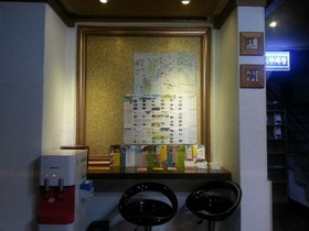3D Cinema Motel