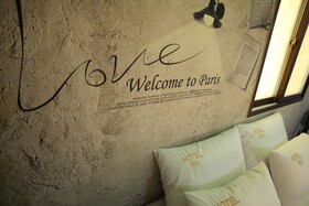 Chuncheon Aye Hotel