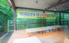 Chuncheon Byeolnim Dalnim Pension