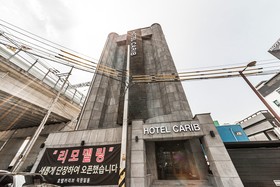 Chuncheon Carib