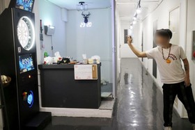 Chuncheon Cheongchun Bombom Guest House