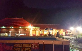 Chuncheon Gangchon Sky Pension