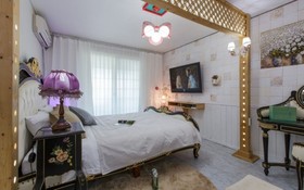 Chuncheon Green Rose Pension