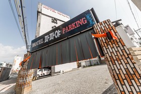 Chuncheon Hotel Papaya