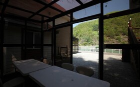 Chuncheon Pet Island Pension