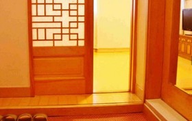 Sejong Hotel Chuncheon