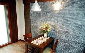 Chuncheon Supsogiyagi Pension