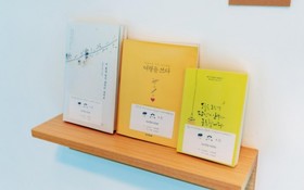 Chuncheon The Daldalae Pension