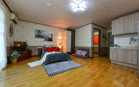 Chuncheon Won Korea Resort