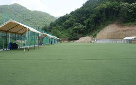 Chuncheon Won Korea Resort
